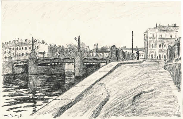 Вакидин Виктор Николаевич. Спуск к воде. Белая ночь. Ленинград